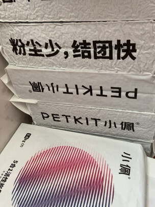 膨润土猫砂