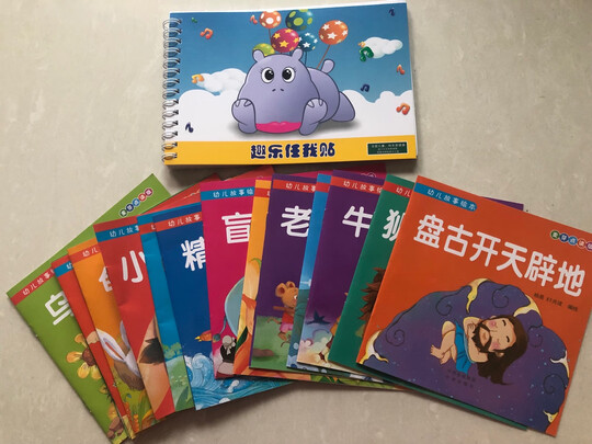 麦芽小达人XDR908选择误区，需要注意这五点