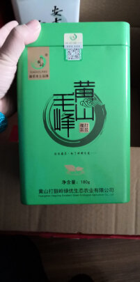 绿茶