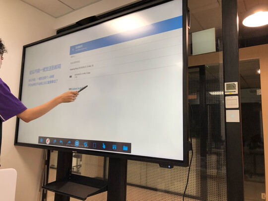 仙视GM86S4电视怎么样？画质质量烂不烂？