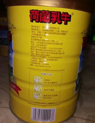 中老年奶粉