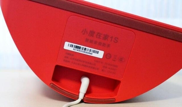 小度小度在家1S（前车之鉴）有必要告诉大家真相