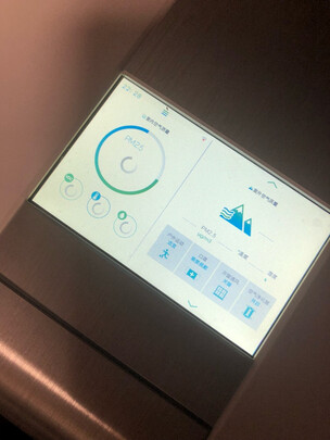 空气净化器|艾泊斯AI-300空气净化器怎么样？亲身体验告知你实情！