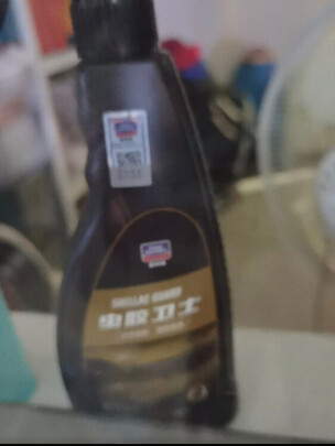 除胶剂