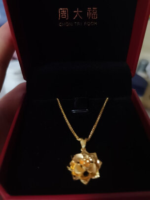 黄金项链