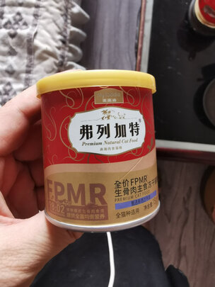 猫粮
