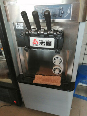 冰淇淋机