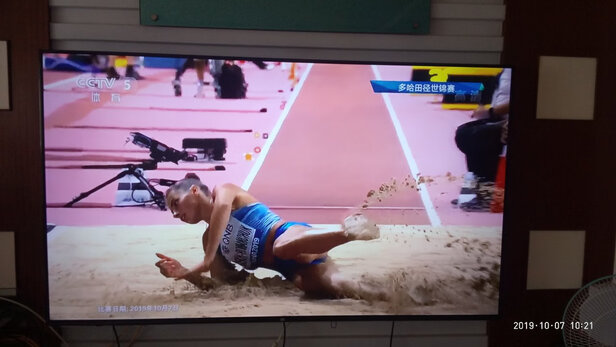 小米电视L75M5-4S怎么样?我已入手,分享我使用评测