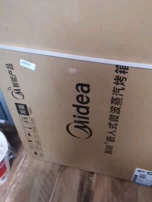 客观评价美的BS5058W怎么样？上手三周说真相