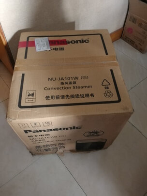 松下NU-JA101蒸烤箱|松下NU-JA101蒸烤箱到底怎么样，参数如何！