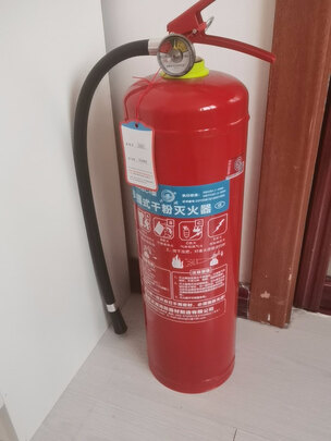 车载灭火器