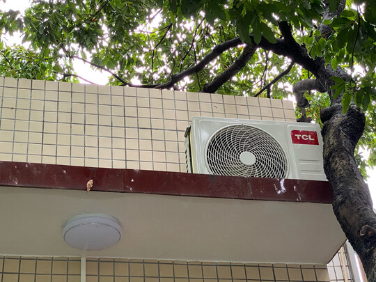 TCLKFRd-35GW/D-STA11Bp(B1)实例评测图文解说