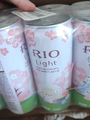 洋酒