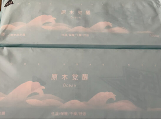仓鼠木屑