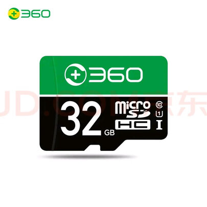 360行车记录仪专用降压线