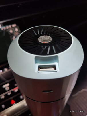 车载加湿器