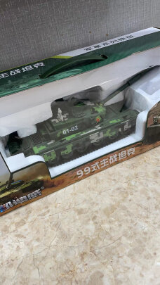 儿童玩具坦克模型