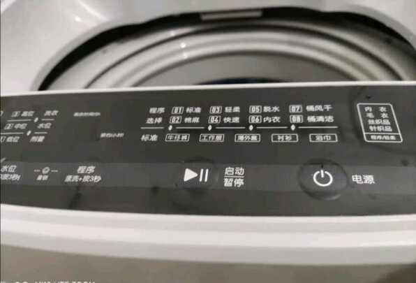 洗衣机|[用户爆料]荣事达洗衣机值得入手吗？业内说下真相