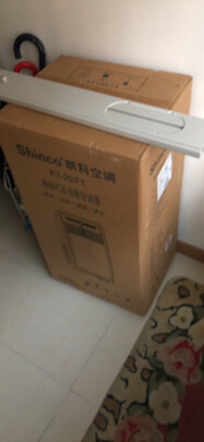 移动空调