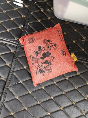 汽车竹炭包