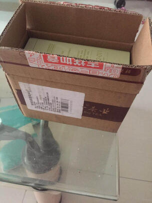 安吉白茶