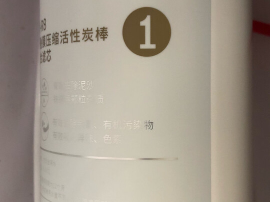 3m净水器和沁园哪个好？讲一讲体验真相感受？