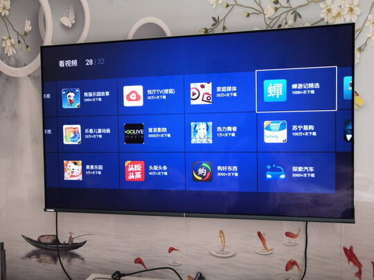 打听下长虹55D5P 55英寸电视怎么样?画质清晰度如何呢?