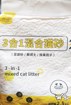 豆腐猫砂