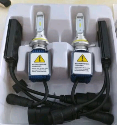 汽车led大灯