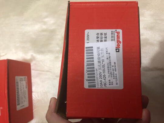 %title插图%num 罗格朗 LEGRAND 电工电料 开关插座面板 逸典玉兰白16A三孔空调插座 大功率电源插座