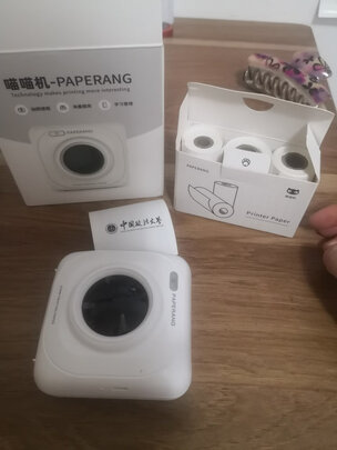 喵喵机P1打印机|客观评价喵喵机P1打印机怎么样？上手三周说真相