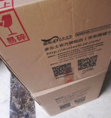 乳胶漆|多乐士A8154乳胶漆好吗？图文评测曝光
