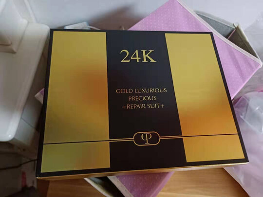 欧佩24k黄金精华护肤品怎么样?到底有没有效果呢?