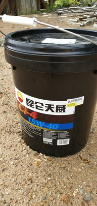 柴机油