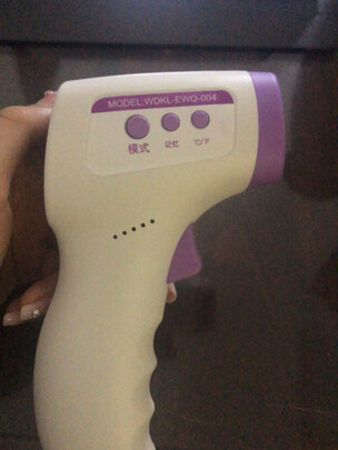 电子体温计