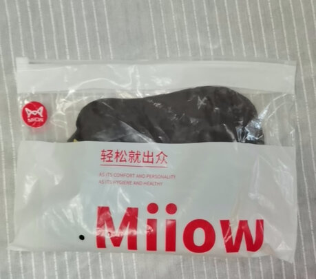 袜子