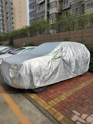 汽车遮阳伞