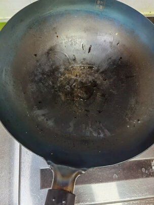 不粘锅
