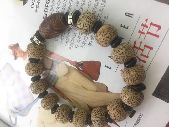 菩提子手串