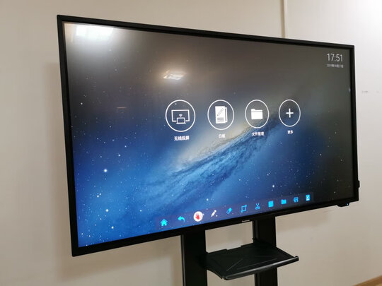 仙视GM86S4电视怎么样？画质质量烂不烂？