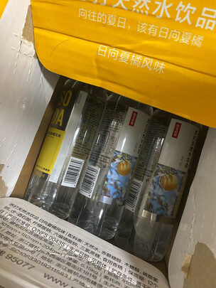 苏打水