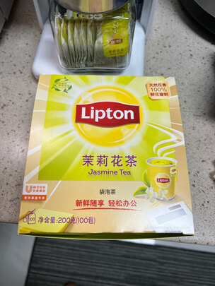 茉莉花茶