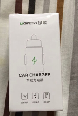 车载充电器