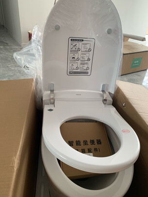 智能马桶|「静下心看」欧琳智能马桶怎么样?上用后一周讲体验真实感受?