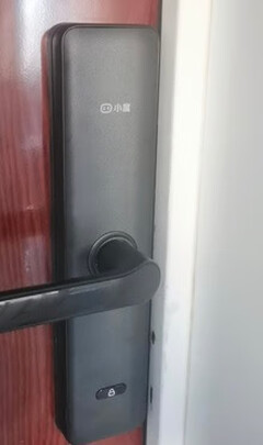 智能家居