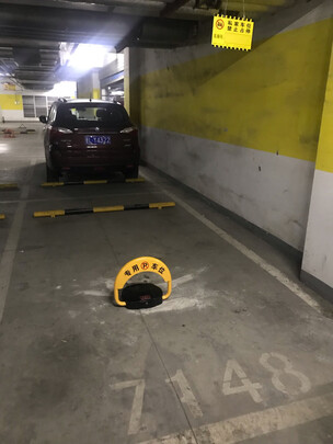 车位地锁