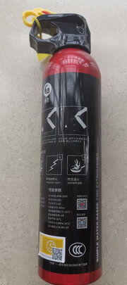 车载灭火器