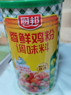 鸡精