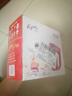 打蛋器