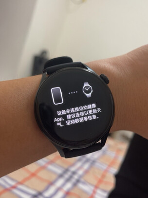 华为华为智能电话手表Watch3/Pro一周使用彻底爱上了吗
